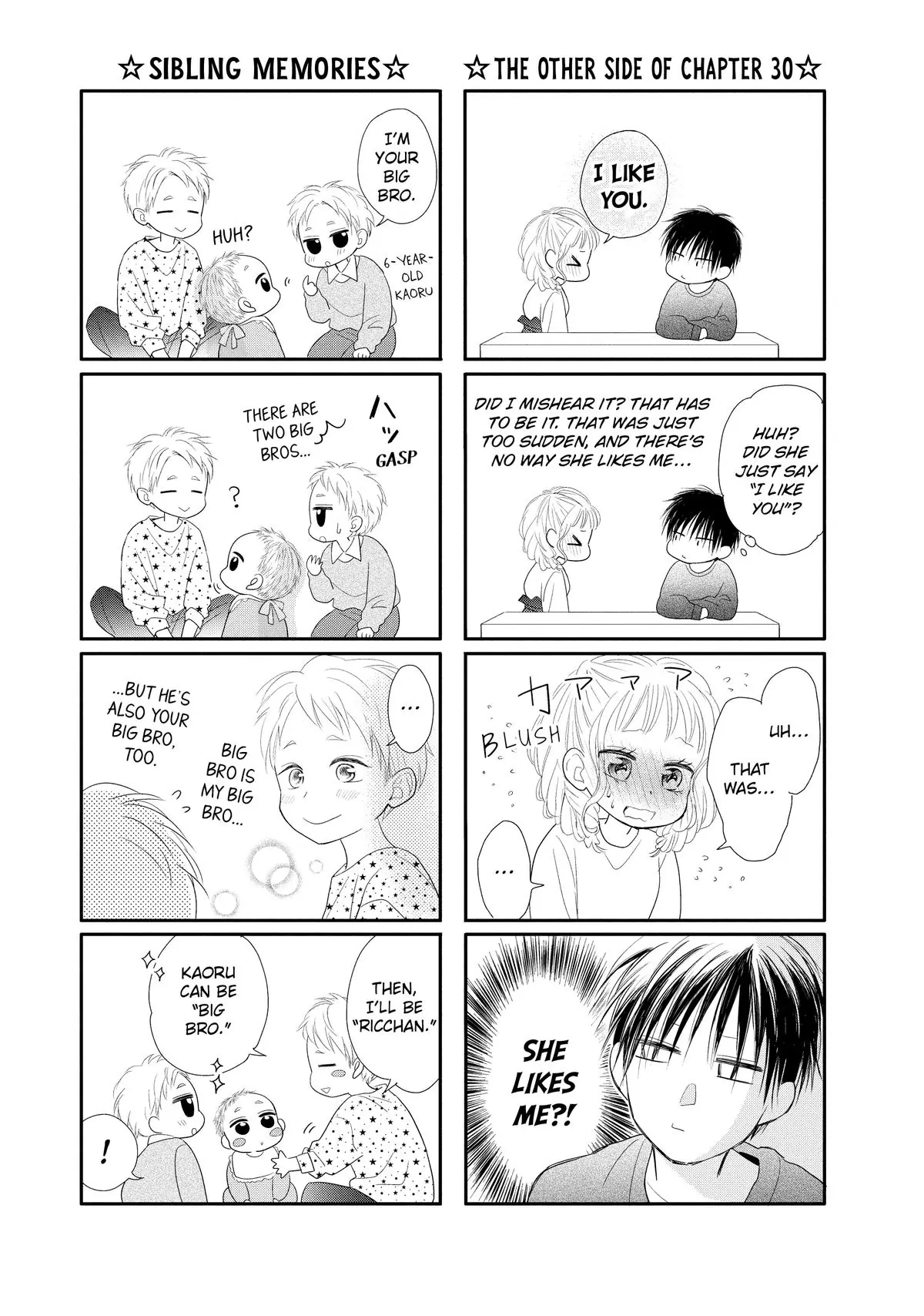 Natsuaki-Kun Wa Kyou Mo Kokuhaku Shitai Chapter 30 - page 34