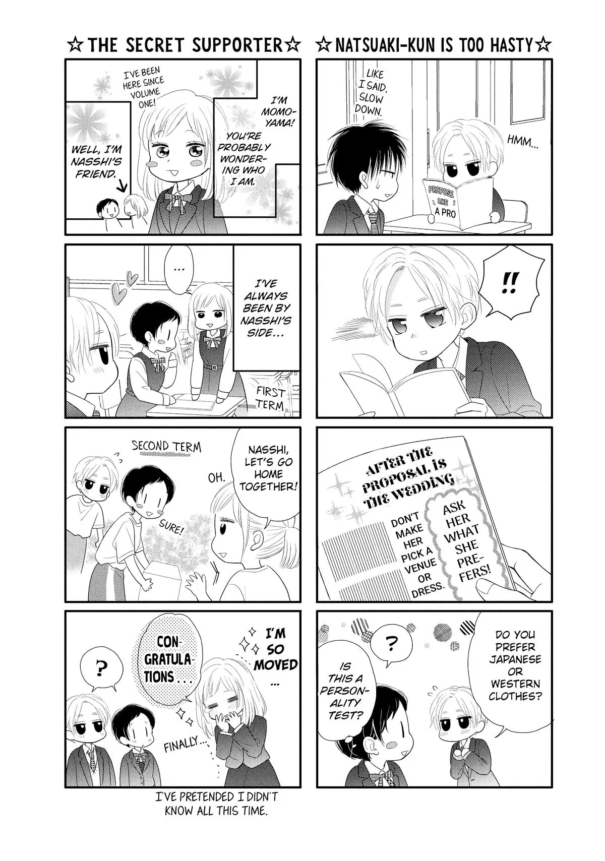 Natsuaki-Kun Wa Kyou Mo Kokuhaku Shitai Chapter 30 - page 35