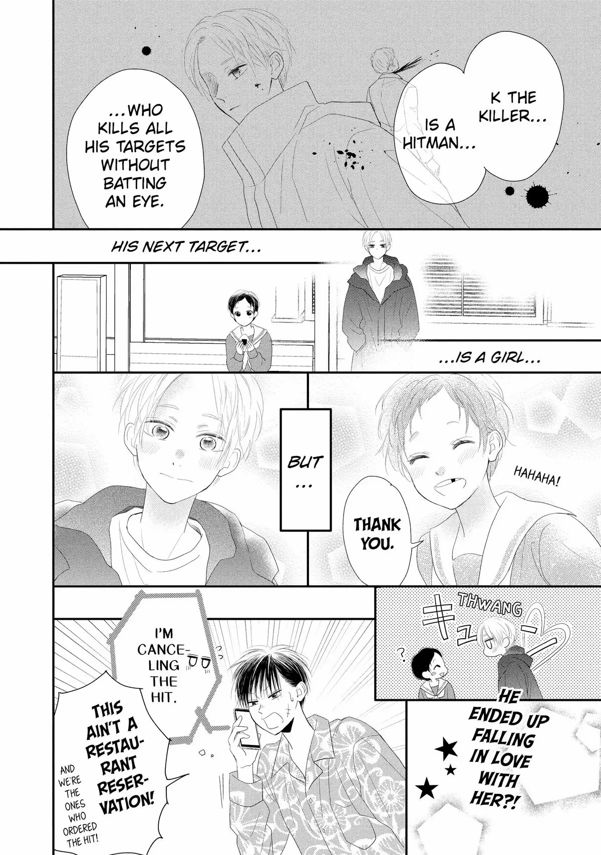 Natsuaki-Kun Wa Kyou Mo Kokuhaku Shitai Chapter 30 - page 38