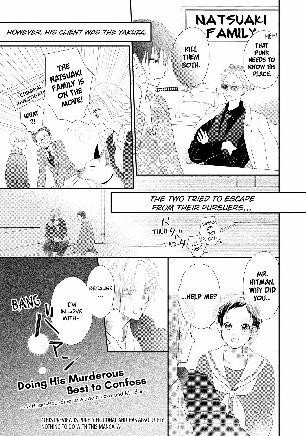 Natsuaki-Kun Wa Kyou Mo Kokuhaku Shitai Chapter 30 - page 39