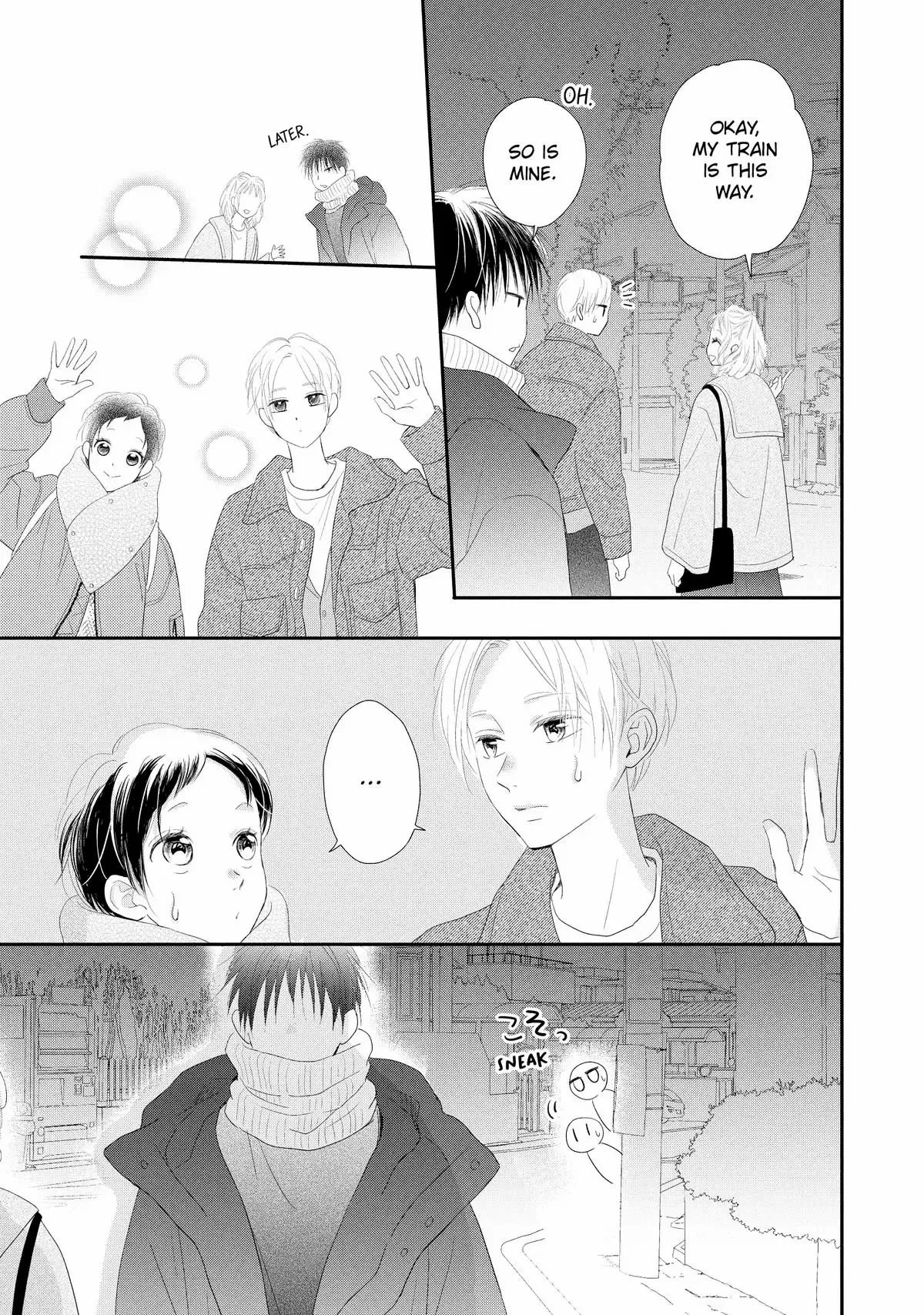 Natsuaki-Kun Wa Kyou Mo Kokuhaku Shitai Chapter 30 - page 7