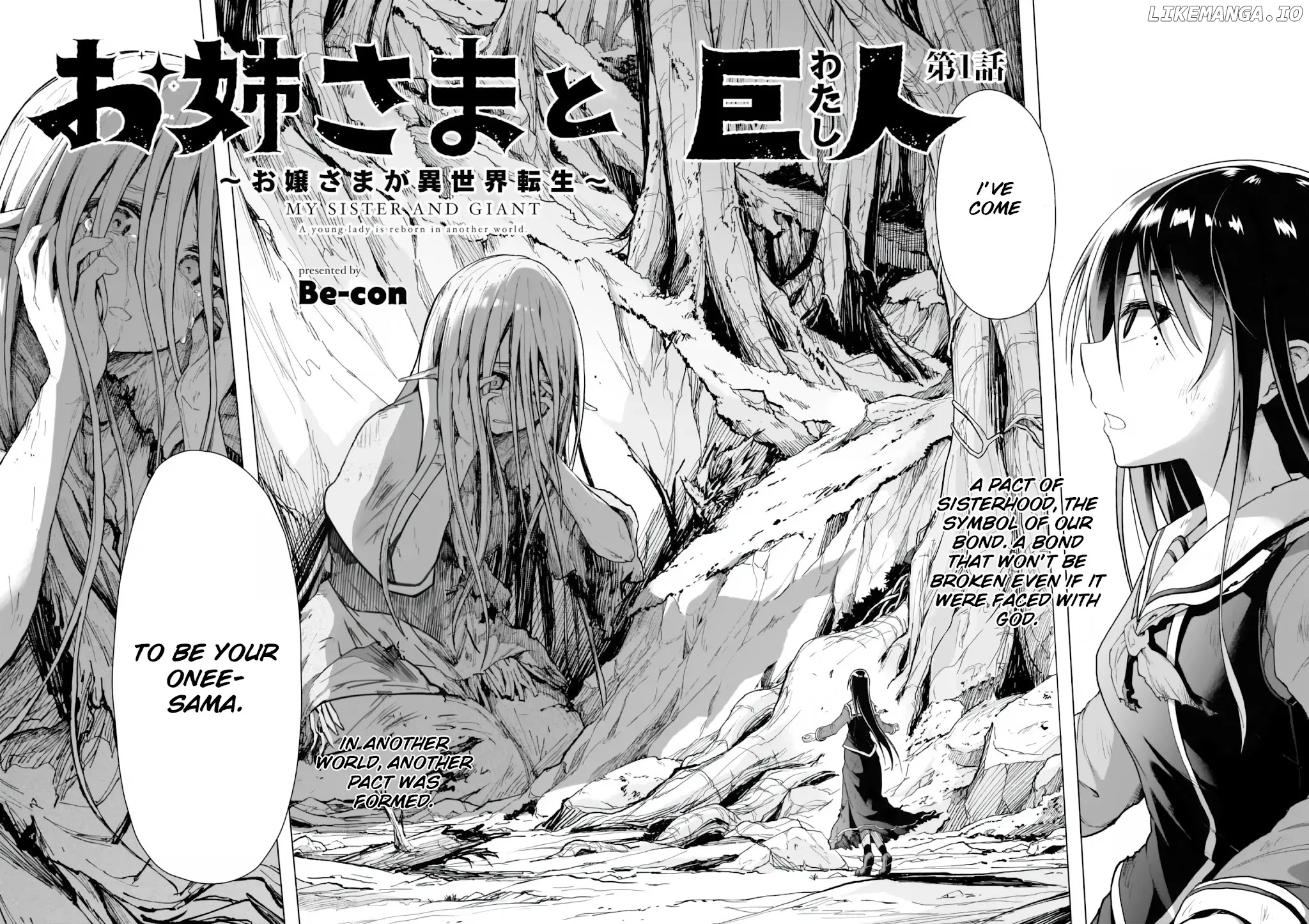 The Onee-Sama And The Giant chapter 1 - page 3