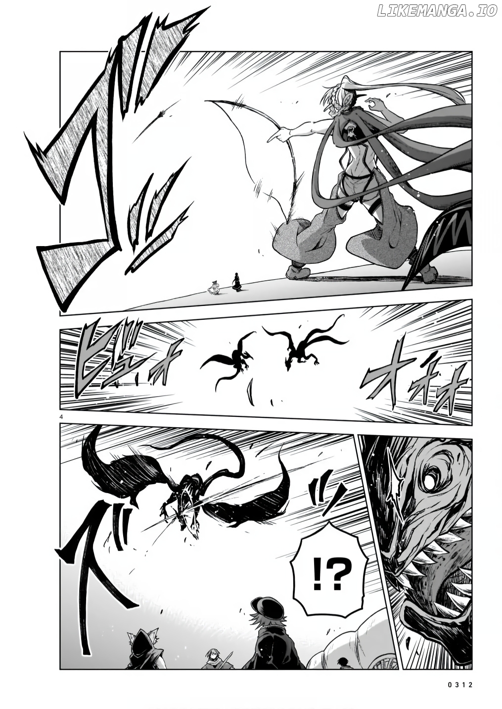 The Onee-Sama And The Giant chapter 6 - page 4