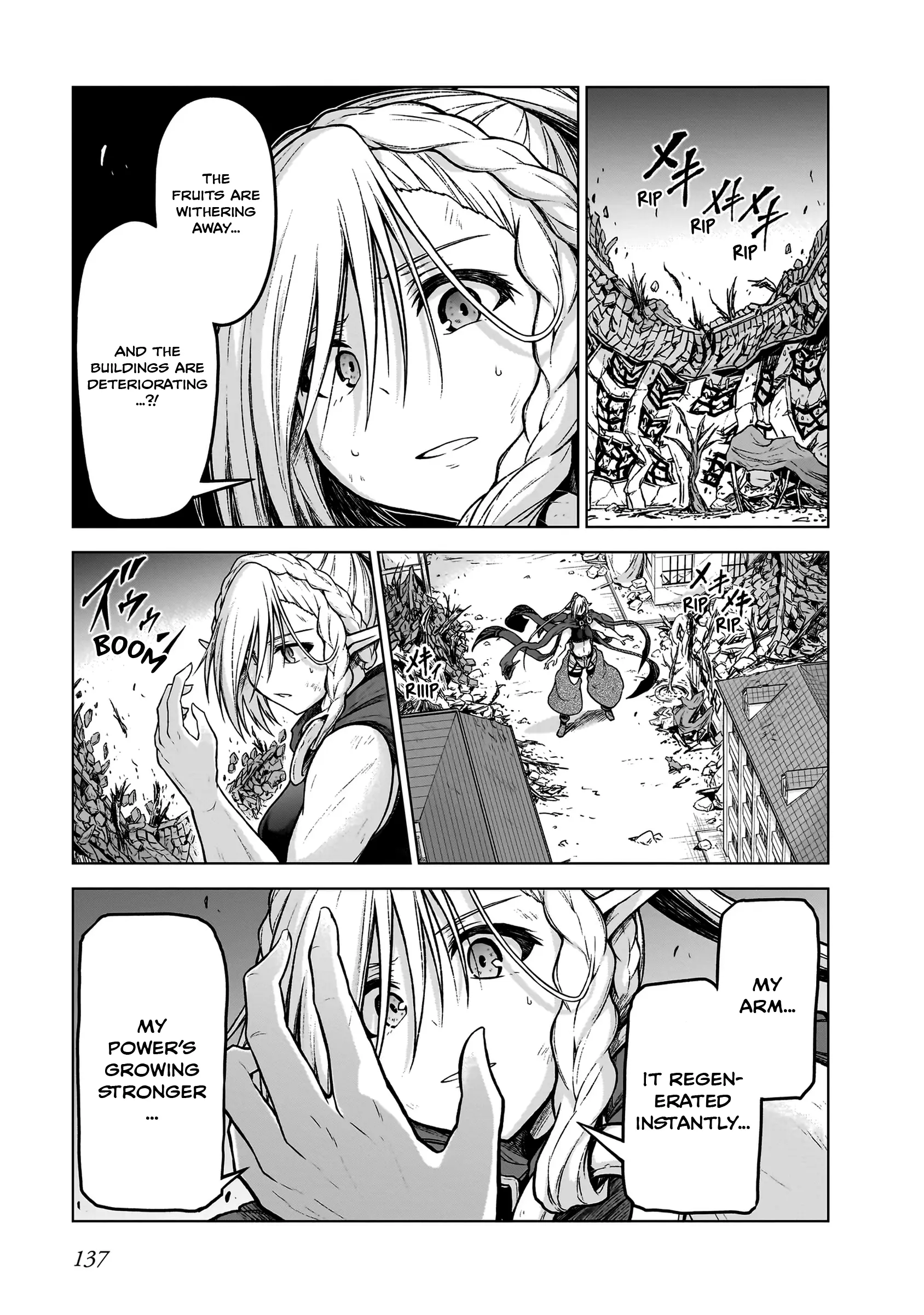 The Onee-Sama And The Giant chapter 15 - page 11