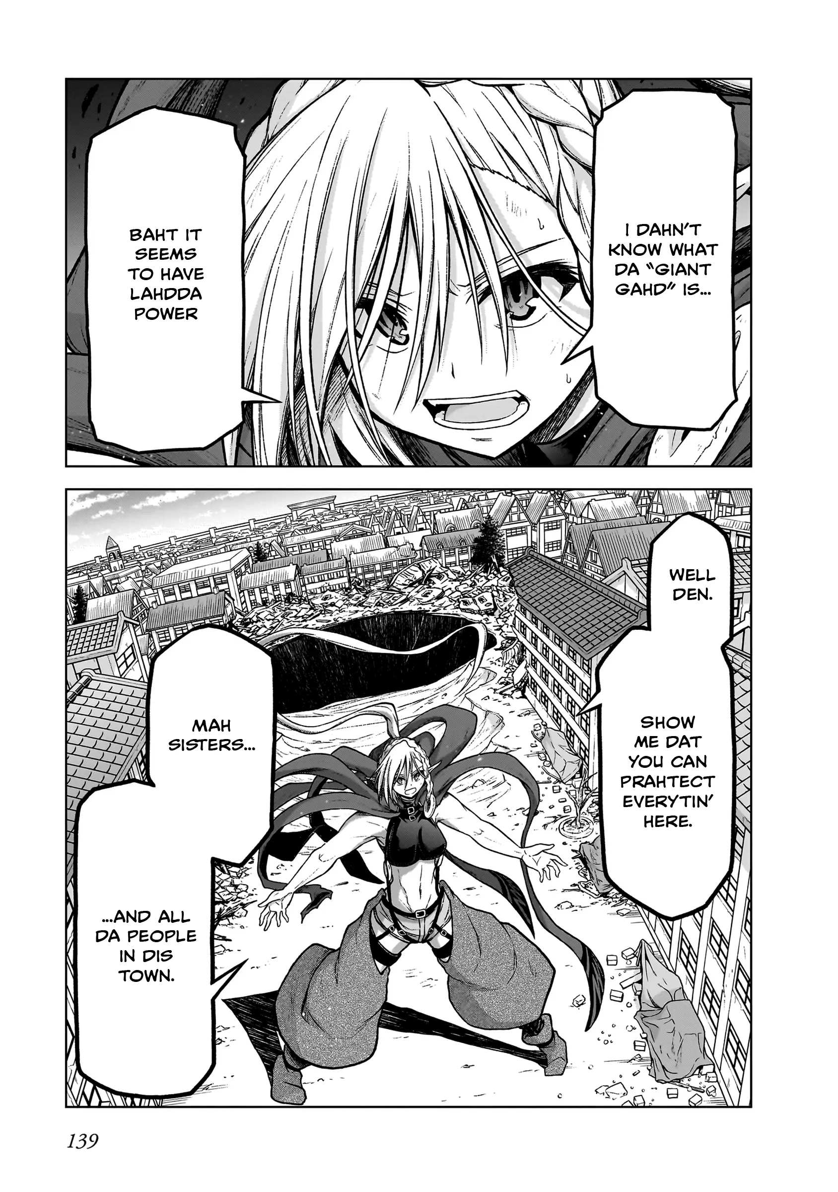 The Onee-Sama And The Giant chapter 15 - page 13
