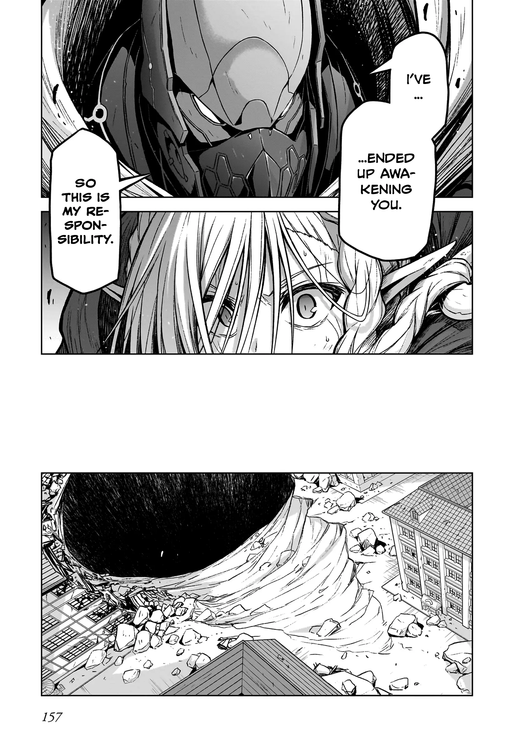 The Onee-Sama And The Giant chapter 15 - page 31