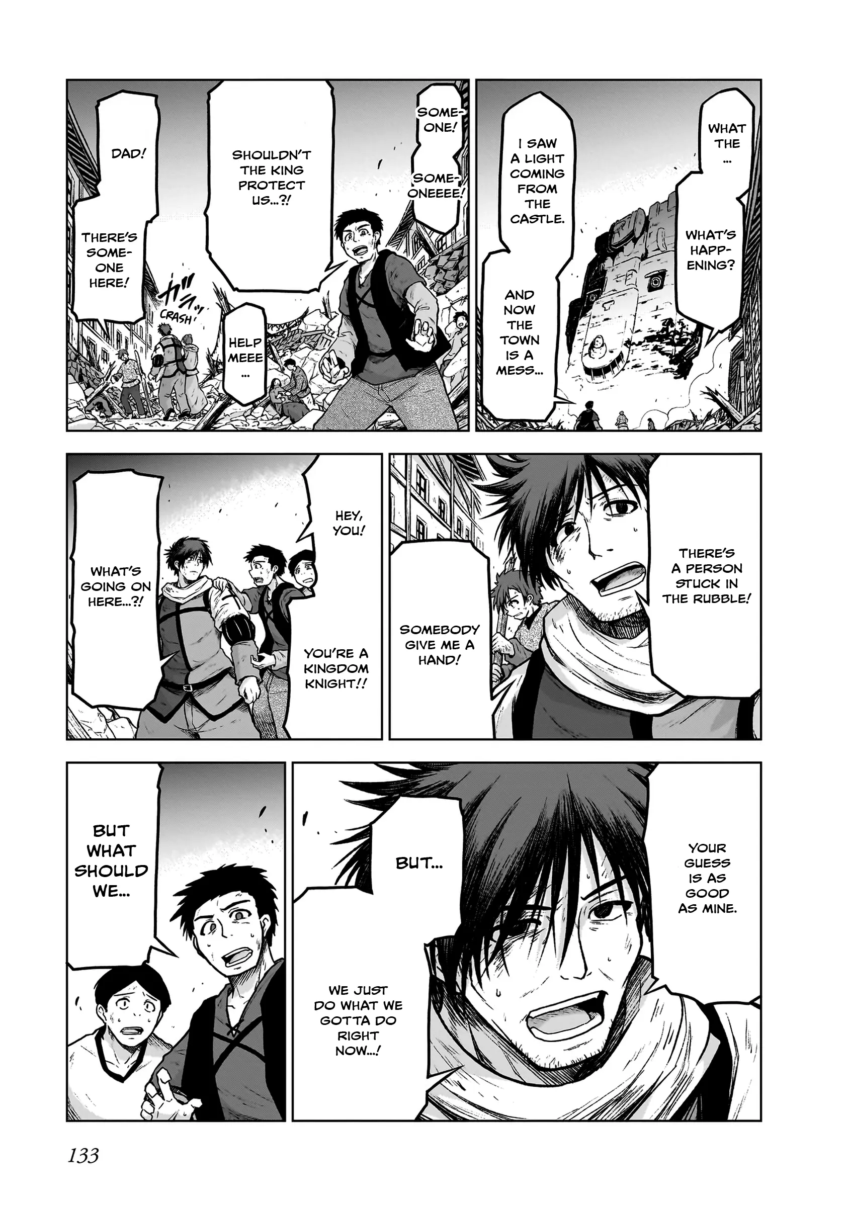 The Onee-Sama And The Giant chapter 15 - page 7