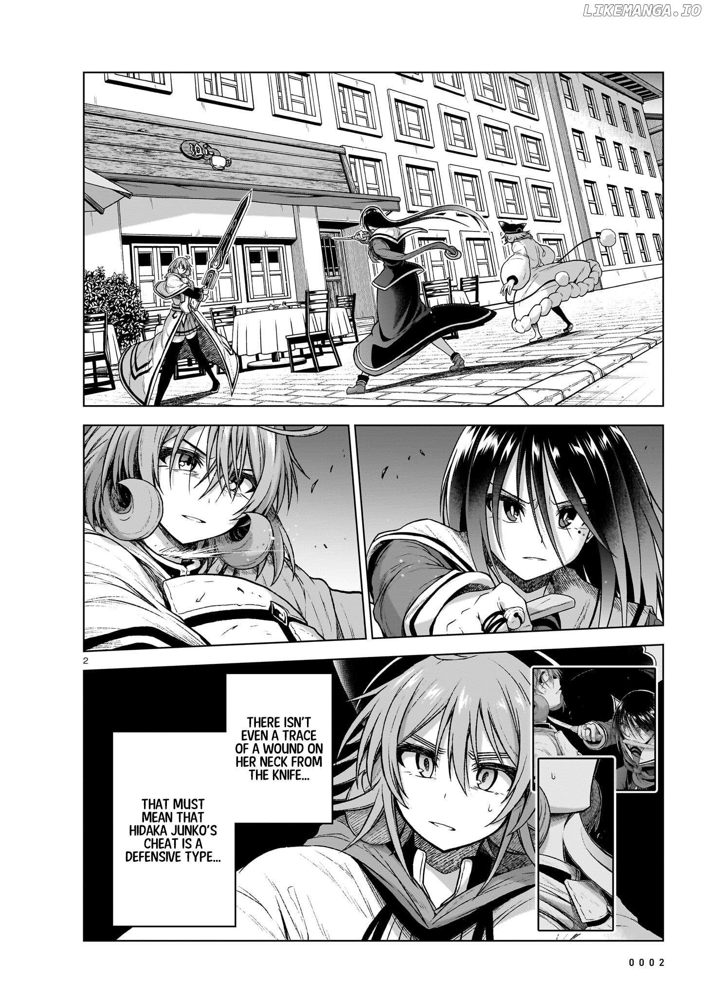 The Onee-Sama And The Giant chapter 12 - page 3