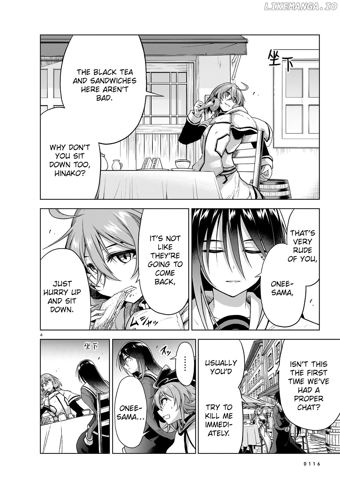 The Onee-Sama And The Giant chapter 11 - page 3