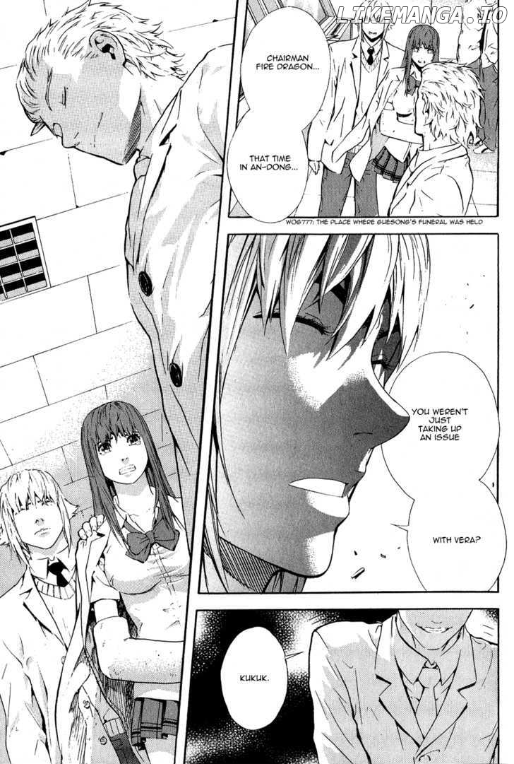Veritas - Manga chapter 62 - page 13