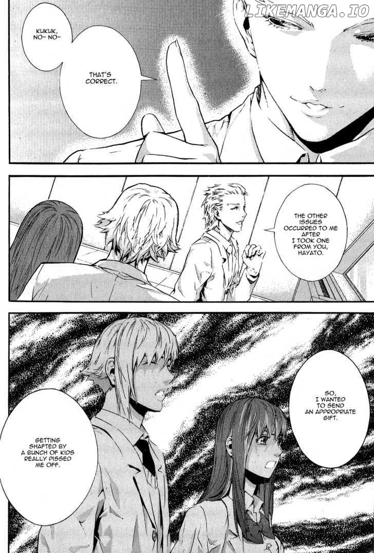Veritas - Manga chapter 62 - page 14