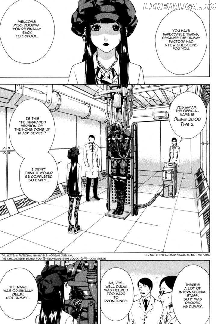 Veritas - Manga chapter 62 - page 3