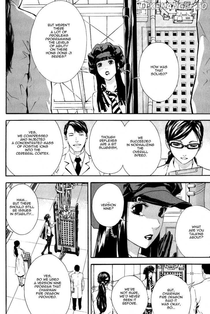 Veritas - Manga chapter 62 - page 4