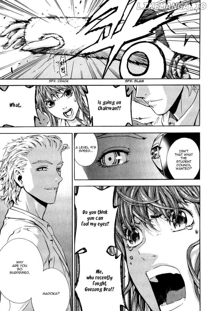Veritas - Manga chapter 62 - page 7