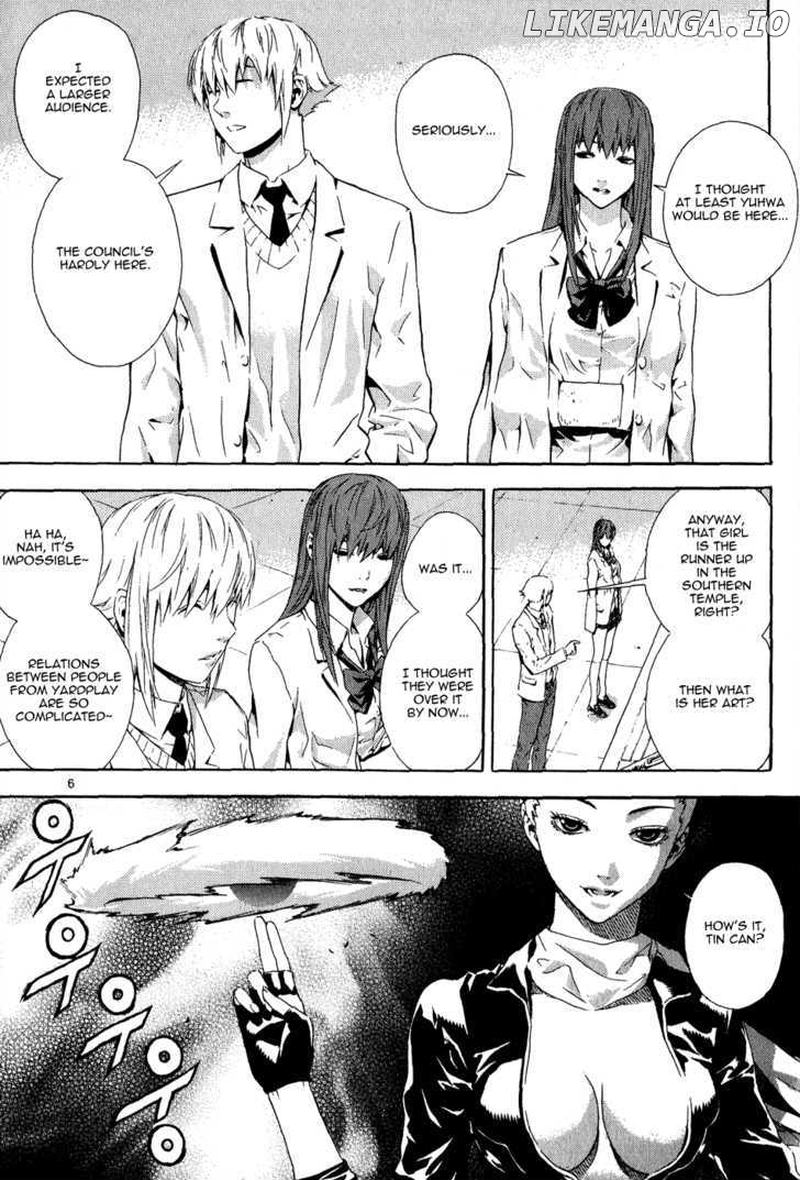 Veritas - Manga chapter 61 - page 4