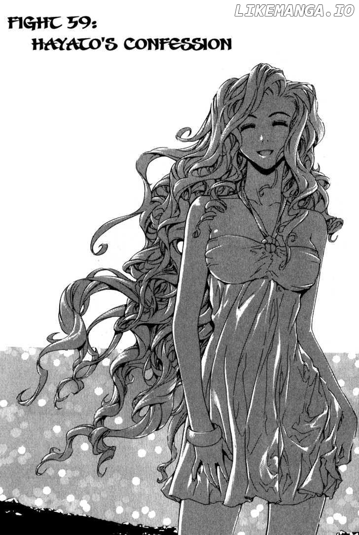 Veritas - Manga chapter 59 - page 1
