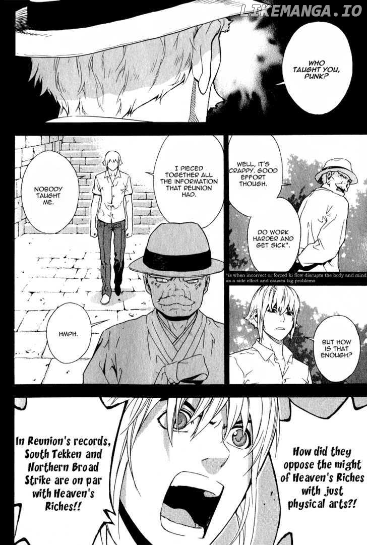 Veritas - Manga chapter 59 - page 10
