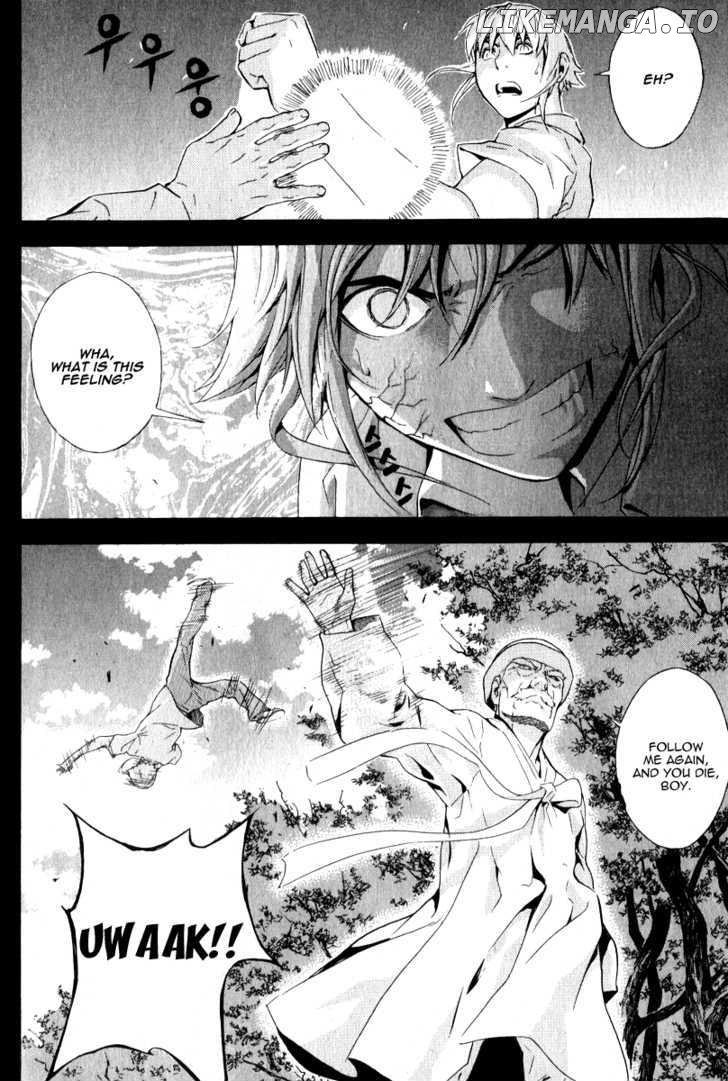 Veritas - Manga chapter 59 - page 12