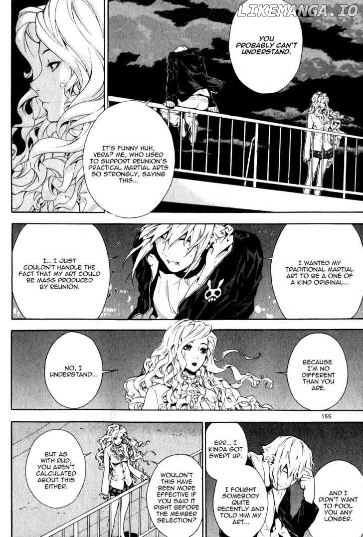 Veritas - Manga chapter 59 - page 14