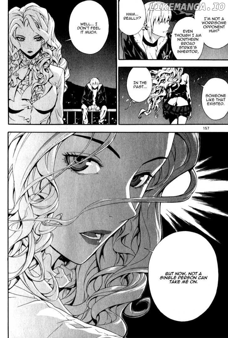 Veritas - Manga chapter 59 - page 16