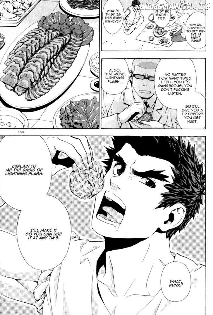 Veritas - Manga chapter 59 - page 19