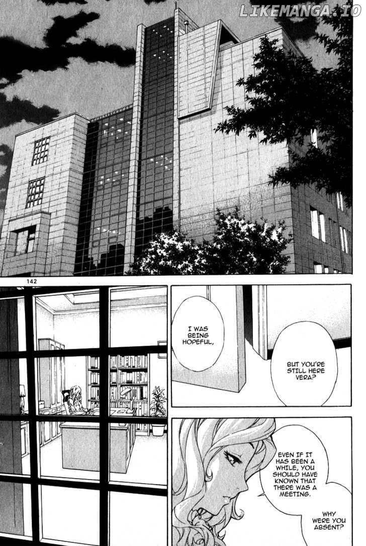 Veritas - Manga chapter 59 - page 2
