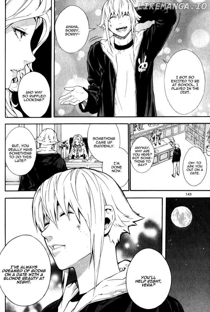 Veritas - Manga chapter 59 - page 3