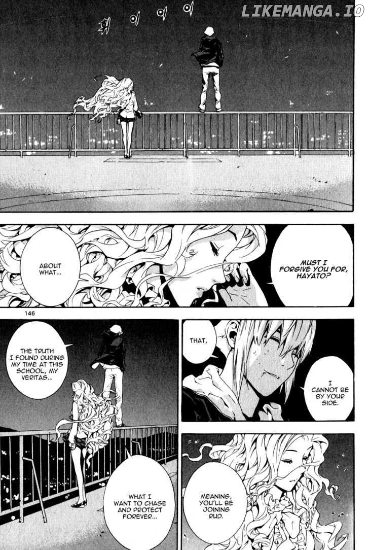 Veritas - Manga chapter 59 - page 5