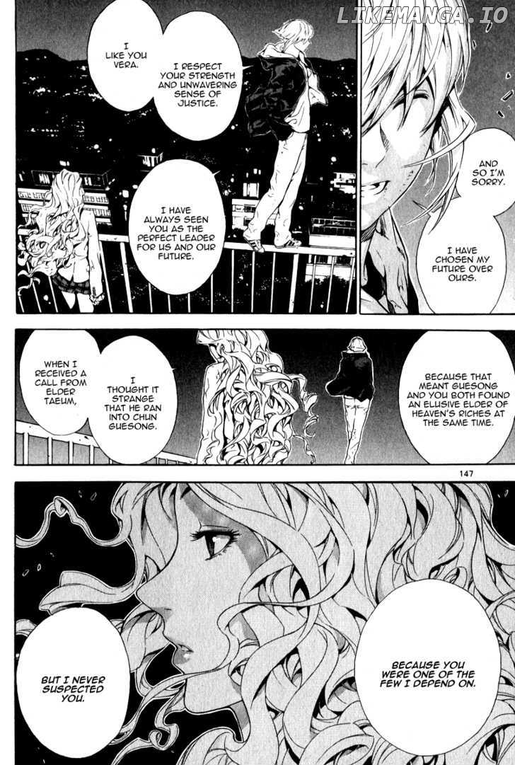Veritas - Manga chapter 59 - page 6