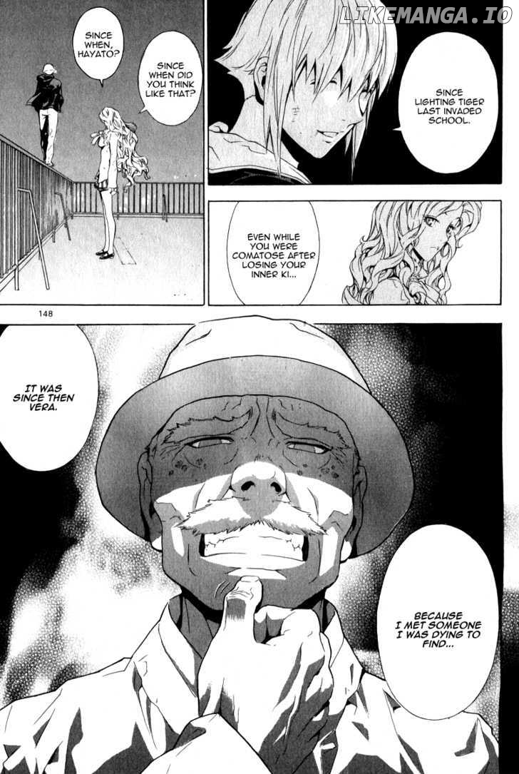 Veritas - Manga chapter 59 - page 7