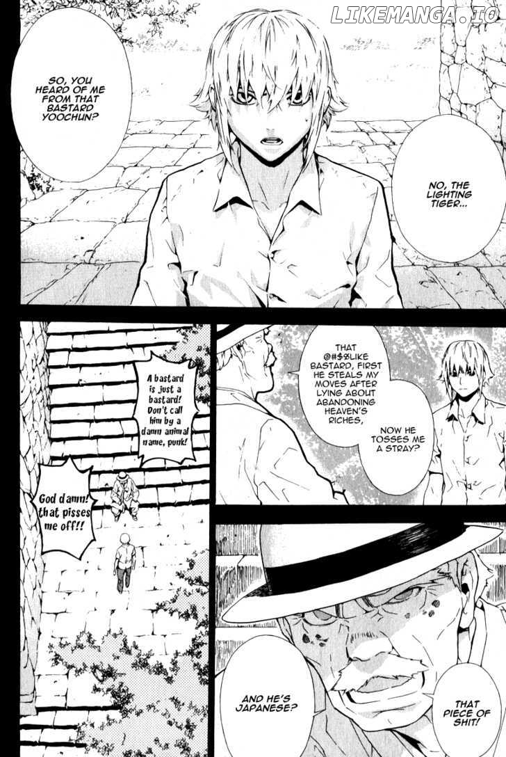 Veritas - Manga chapter 59 - page 8
