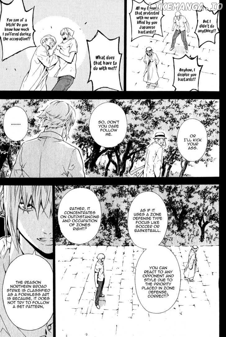 Veritas - Manga chapter 59 - page 9
