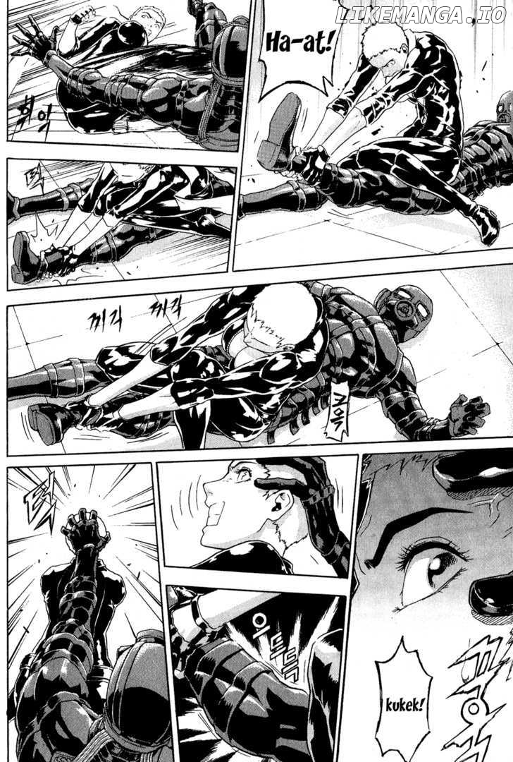 Veritas - Manga chapter 63 - page 3