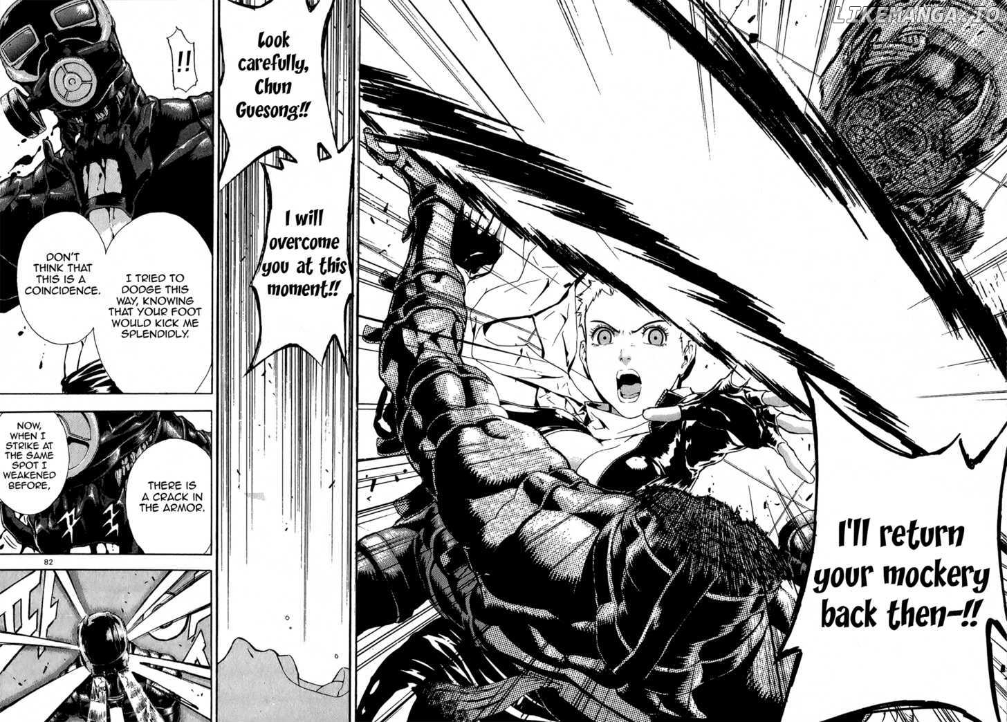 Veritas - Manga chapter 65 - page 2