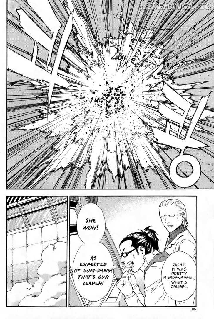 Veritas - Manga chapter 65 - page 4