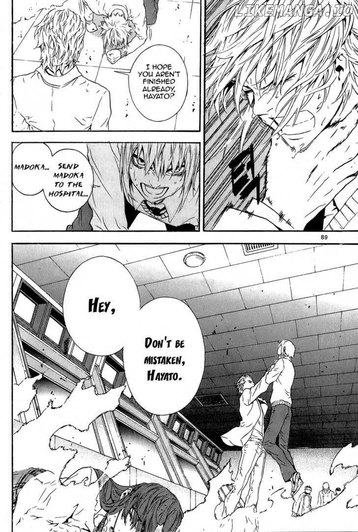 Veritas - Manga chapter 65 - page 7