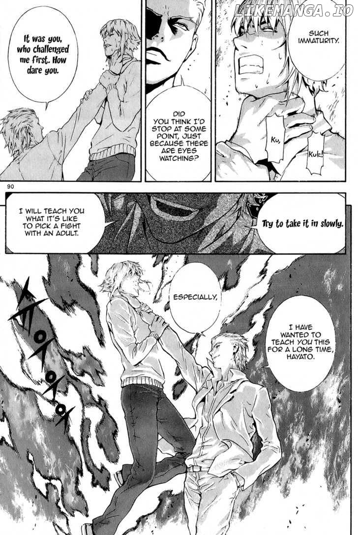 Veritas - Manga chapter 65 - page 8