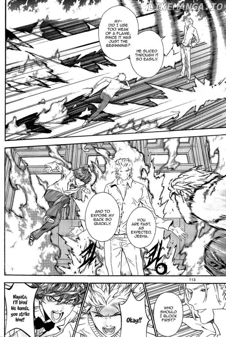 Veritas - Manga chapter 66 - page 16