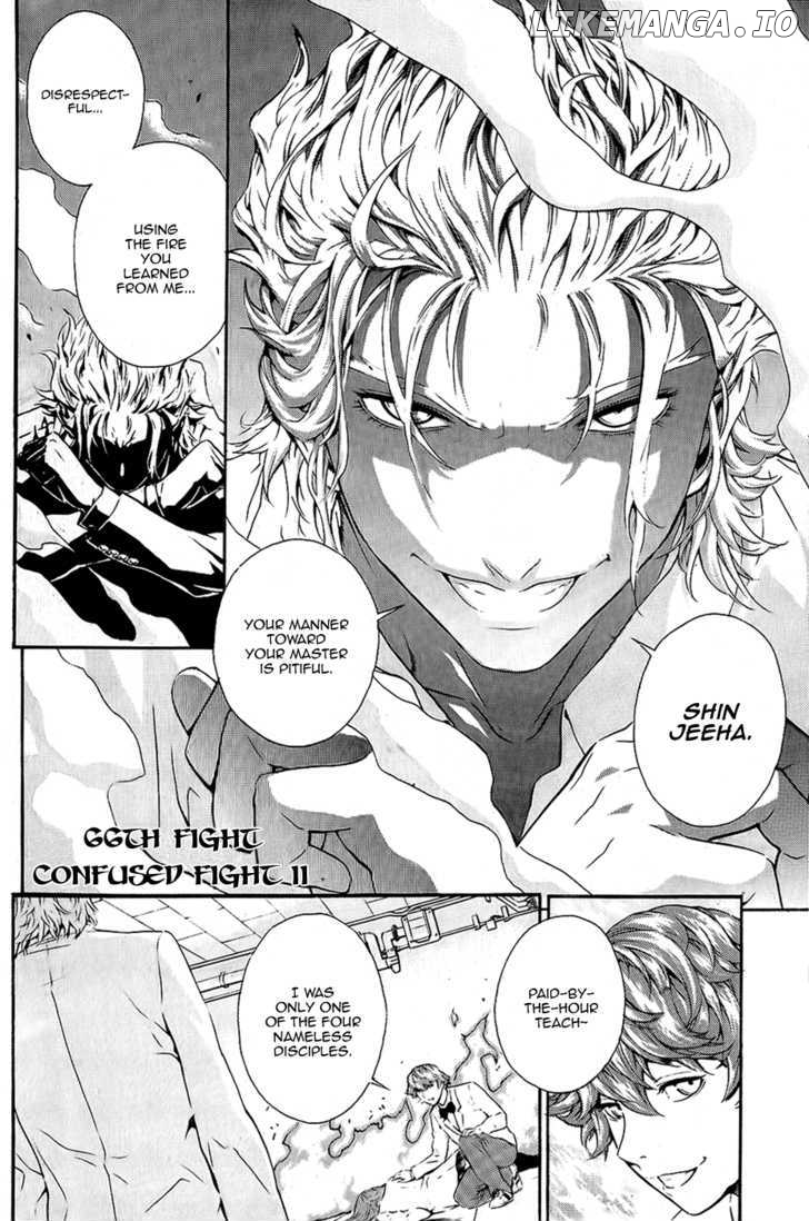 Veritas - Manga chapter 66 - page 2