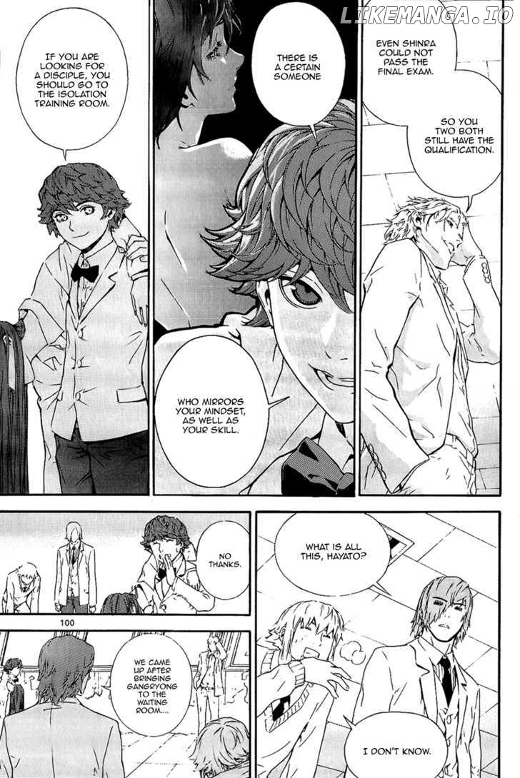 Veritas - Manga chapter 66 - page 3
