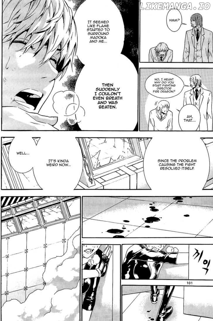 Veritas - Manga chapter 66 - page 4