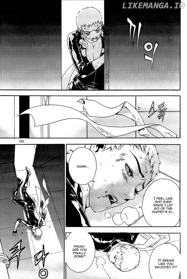 Veritas - Manga chapter 66 - page 5