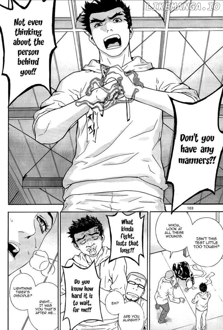 Veritas - Manga chapter 66 - page 6