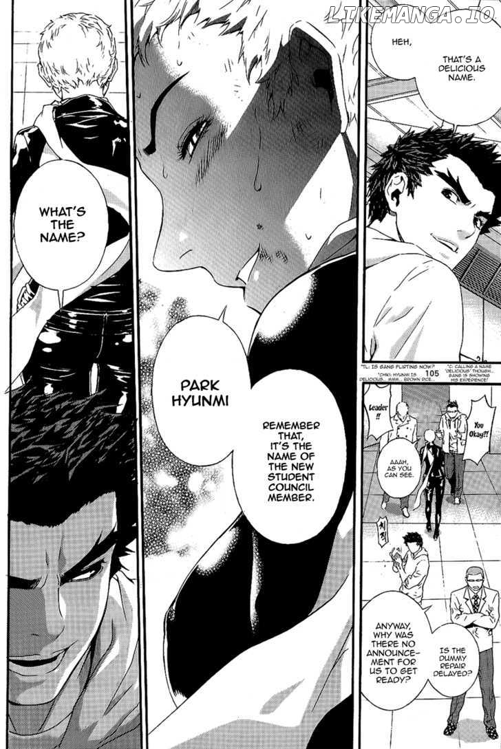Veritas - Manga chapter 66 - page 8