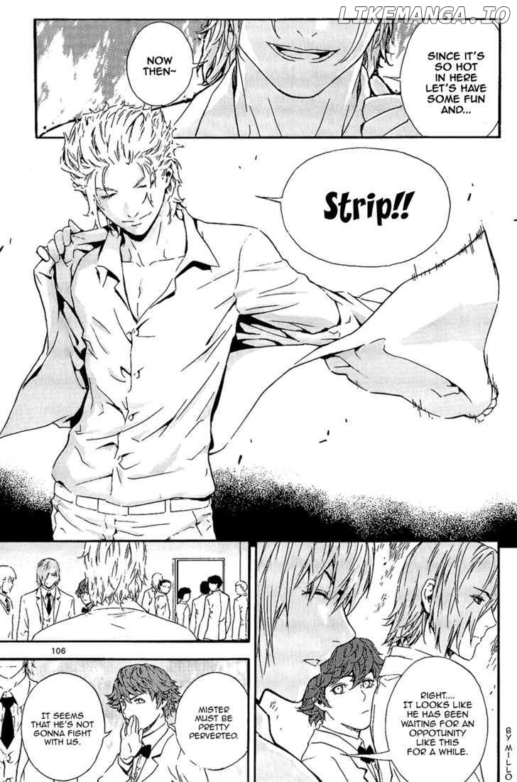 Veritas - Manga chapter 66 - page 9