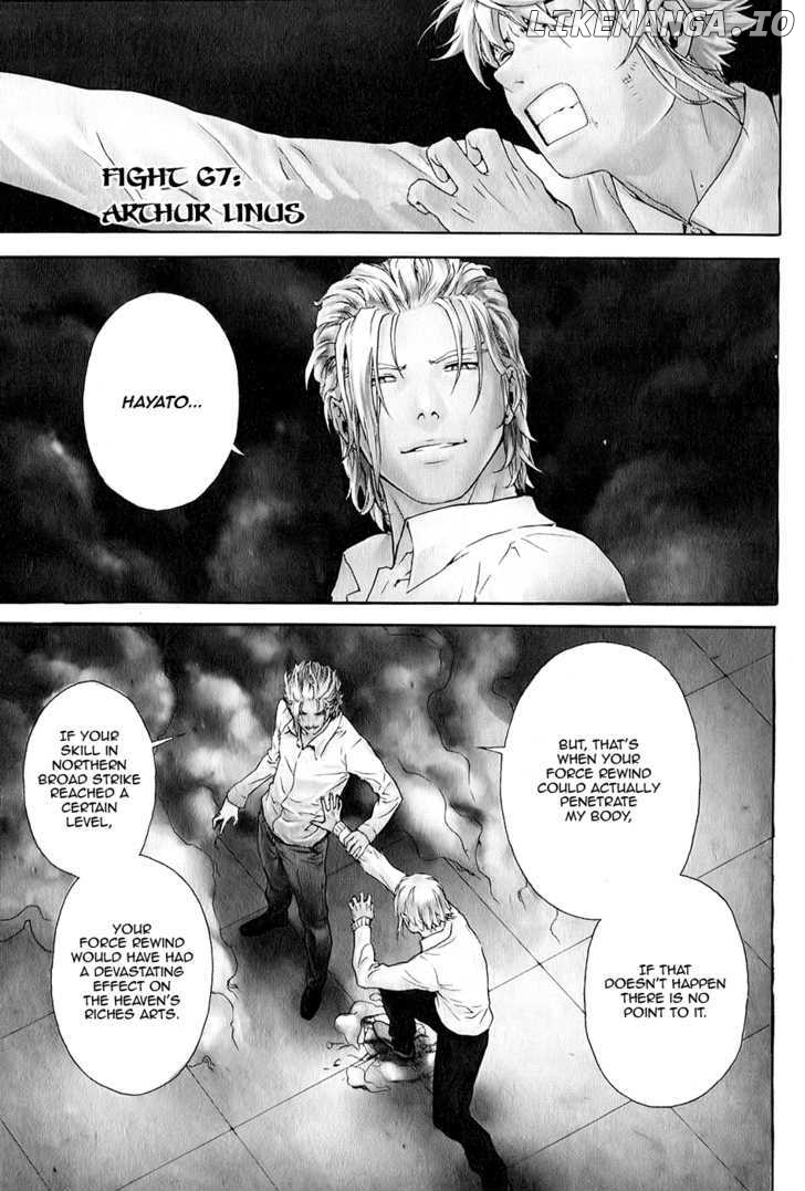 Veritas - Manga chapter 67 - page 1