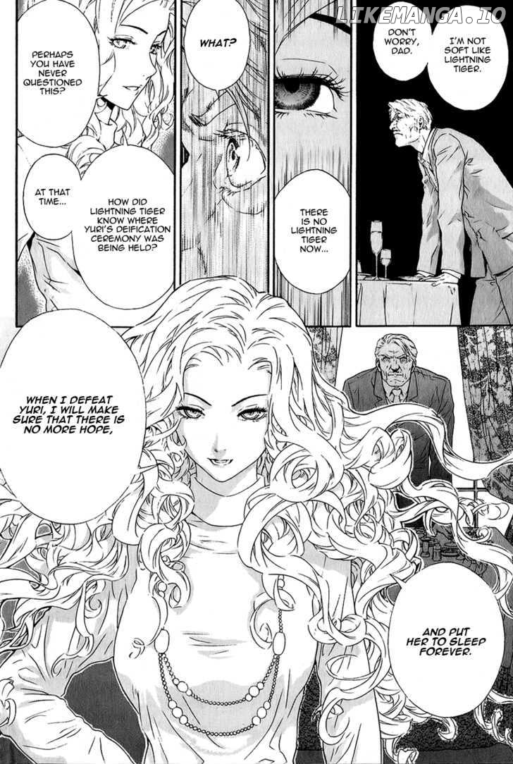 Veritas - Manga chapter 67 - page 14