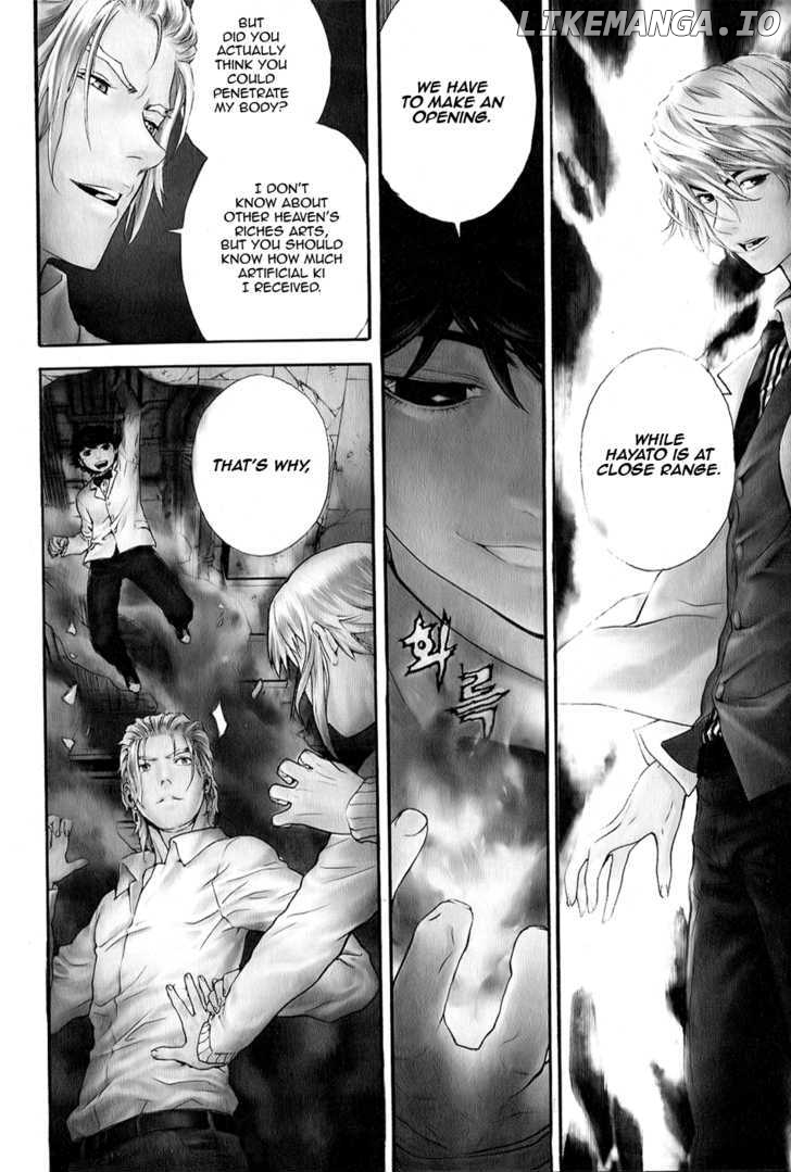 Veritas - Manga chapter 67 - page 2