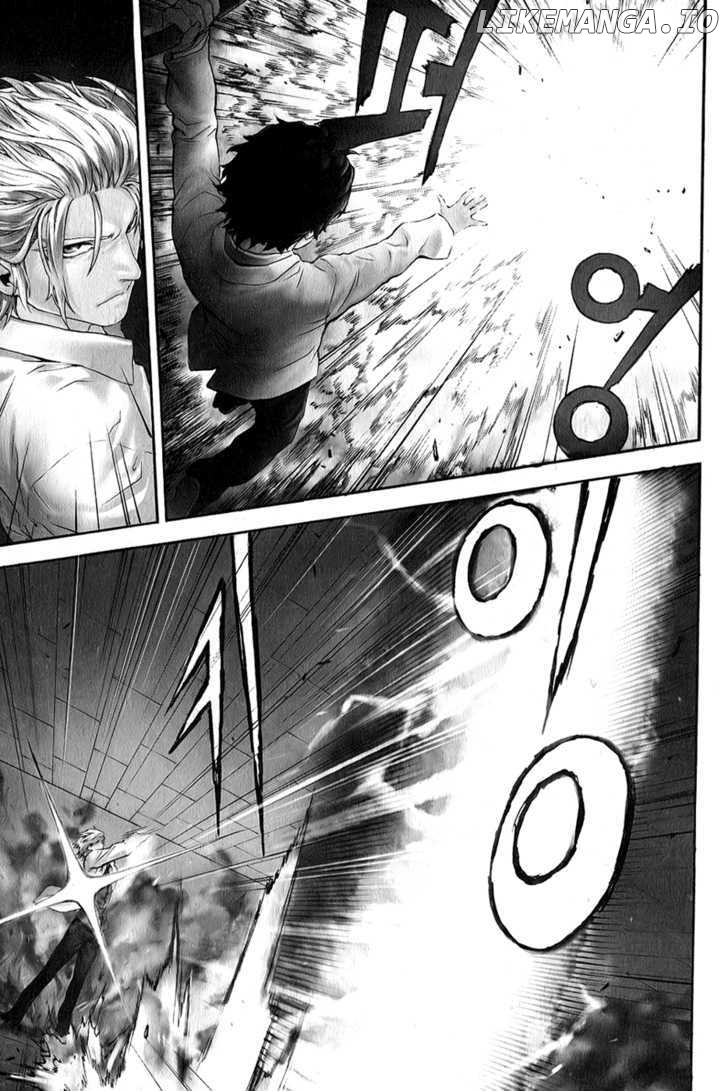 Veritas - Manga chapter 67 - page 3