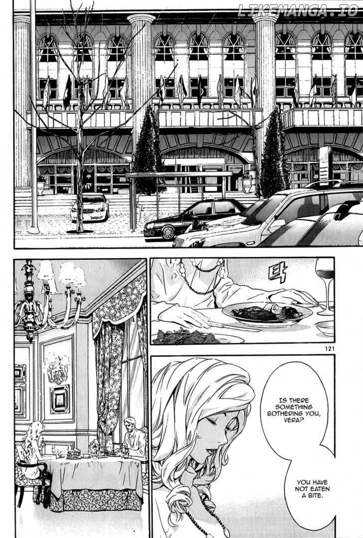 Veritas - Manga chapter 67 - page 6